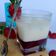 Cooksnap dari Wilhelmina untuk resep Korean Strawberry Milk Latte