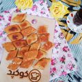 کوک اسنپ ناهید بانو👩🏻‍🍳 بعد از امتحان کردن کلوچه عربی.