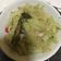 Cooksnap dari Ariyani Setyawati untuk resep Tumis Labu Siam