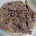 Cooksnap dari kung de untuk resep Daging teriyaki simple