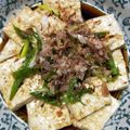 庭秀 的 乾煎板豆腐 cooksnap