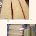 Cooksnap dari Radea Putri untuk resep Bolu keju (oven)