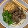 Cooksnap dari Cicile untuk resep Niku Udon