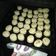 El cooksnap de Vale Mant cuando hizo Bizcochos materos caseros.