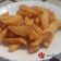 Cooksnap από tzoulitsa στη συνταγή Αλευρωμένες τηγανητές πατάτες