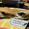 El cooksnap de Mily Rdz cuando hizo Masa para empanadas al horno.