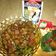 Cooksnap dari isti nurhayati untuk resep Orek Tempe Pedas manis