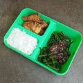 Cooksnap dari DEBY_ANITA untuk resep Brambang asem kangkung