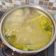 Cooksnap dari Ummu Aisy untuk resep Soto Daging Madura (Soto Sulung)