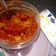 Vandna bosamiya's cooksnap of when they made ભરેલા ગુંદા.