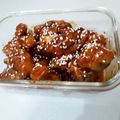 Cooksnap dari boendo. untuk resep Chicken wings korea