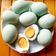 Cooksnap dari Ria Mamanya Tata untuk resep CARA BUAT TELUR ASIN SENDIRI Hanya 3 Bahan | Homemade Salted Eggs