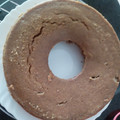 El cooksnap de Sharick cuando hizo Torta de banana.