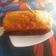 El cooksnap de Nidia M. Castaneda cuando hizo Torta de zanahoria esponjosita 🥕.