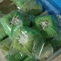 Cooksnap dari Dinii untuk resep Bolu Kukus Taro (Ide Jualan Seribuan)