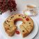 Cooksnap dari Deis Daraswati untuk resep Eggless banana cake