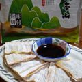 mimi 的 【元本山幸福廚房】海苔起司脆片 cooksnap
