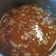 El cooksnap de Hola cuando hizo Oreja de cerdo en salsa.