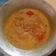 Cooksnap dari mulia handaani untuk resep Gulai Ikan Patin