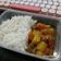 Cooksnap dari Mama.O untuk resep Nasi Kari Jepang