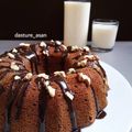 کوک اسنپ Azam بعد از امتحان کردن کیک خرما وگردو (رژیمی-بدون فر)😋.
