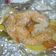 El cooksnap de Gonzalo Del cerro cuando hizo Salmón en papillote.