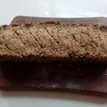 El cooksnap de Alejandra Castro cuando hizo Pan integral superfácil de nueces.
