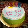 کوک اسنپ هدی احمدی بعد از امتحان کردن کیک_اسفنجی (کیک_تولد).