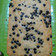 Cooksnap dari Chullatul Maimanah untuk resep Banana cake easy and super moist!!!