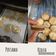 Cooksnap dari Nia Daniati untuk resep French Macaron