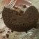 Cooksnap dari Dapur Mama untuk resep Brownies kukus simple no mixer