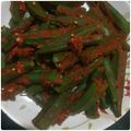 Ekta Vyas का कुकस्नैप जब उन्होंने भरवां भिंडी (Bharwan Bhindi recipe in hindi) बनाया था।