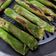 Cooksnap dari Lady Diana untuk resep Otak otak ikan tenggiri dengan sambal kacang