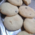 El cooksnap de Melina Hard cuando hizo Cookies con chips de chocolate.