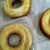Cooksnap dari Diana Susilowati untuk resep Bolu pisang