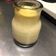 千羽 的 氣炸鍋做「焦糖布丁」不敗甜點好好吃。 cooksnap