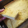 El cooksnap de Camila cuando hizo Fainá de queso y polenta.