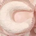 صورة من شمس Chams، شاركها بعد تجربة وصفة تشاراك