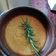 El cooksnap de ps.claudialopez cuando hizo Soufflé de choclo.