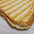 صورة من براءة هلال ، شاركها بعد تجربة وصفة مثلثات التوست المحمسه 😋