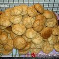 Cooksnap από Conna στη συνταγή Μπισκοτάκια με ξηρούς καρπούς