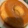 La cooksnap de Romina Noble cuando cocinó Flan de leche condensada en licuadora 🇺🇾