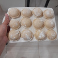 El cooksnap de Giuliana cuando hizo Sorrentinos caprese.