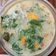 Cooksnap dari suwarti untuk resep Sayur bobor daun jipang(daun labu siam) dan wortel