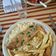 El cooksnap de martha cuando hizo Reineta frita.