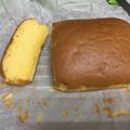 瑾汝魏 的 古早枕頭蛋糕(6吋)(惠而浦蒸焗爐4S) cooksnap