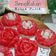 Cooksnap dari Siska Dian Fitriana (Siska Dian - Siska Cake) untuk resep Sengkulun