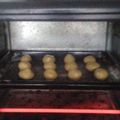 El cooksnap de Superkike82 sp82 cuando hizo Súper galletitas de vainilla.