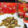 Cooksnap dari Imell wongso untuk resep Kue tambang renyah