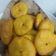 El cooksnap de Paula Rodriguez Sanhueza cuando hizo Sopaipillas.